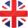 flaga wersji angielskiej
